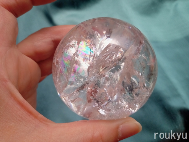 レムリアンシード